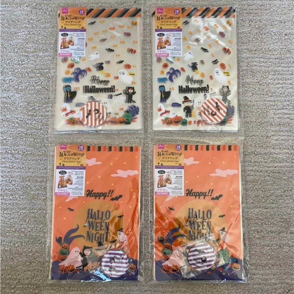 Set of 4 Halloween Treats Bags